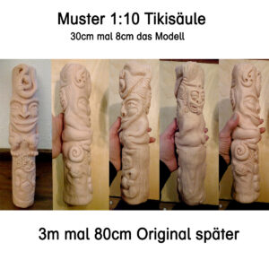 Tikisäule